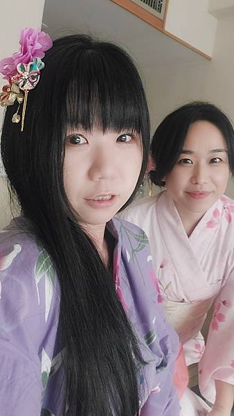 Wuta_20211211_151313