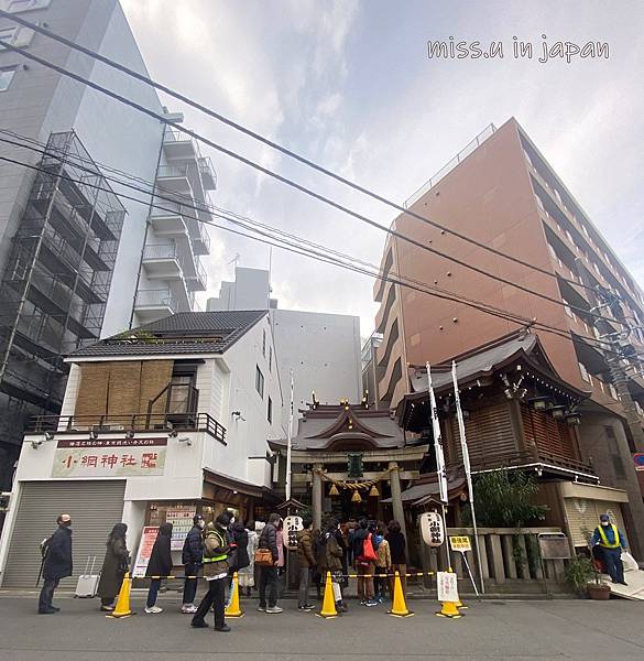 日本神社小網神社 小網神社 Missutrip