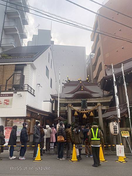 小網神社 missutrip 小網神社