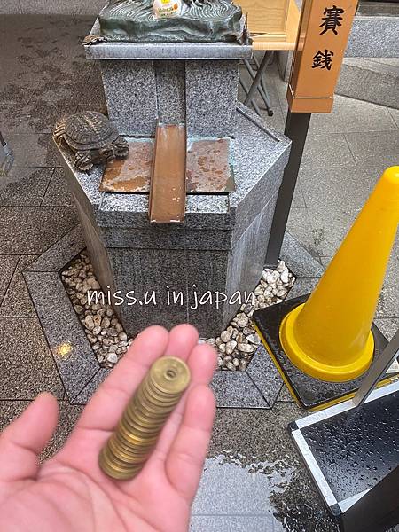 小網神社 小網神社missutrip