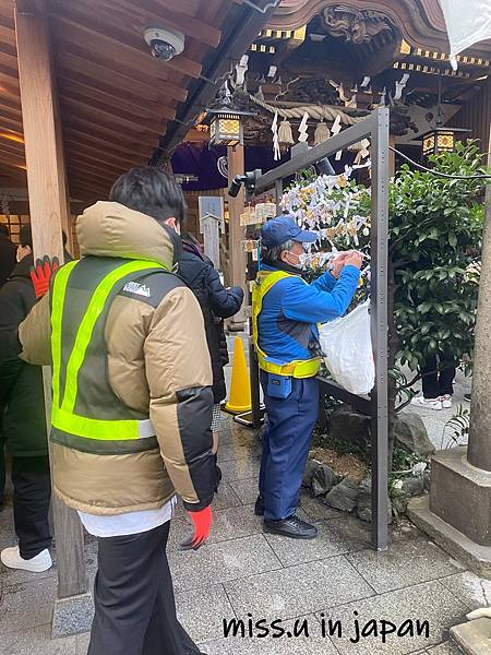 timeline_20220207_午前10214 timeline_20220207_午前10214