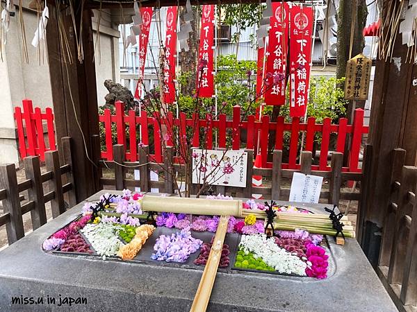 下谷神社/東京神社