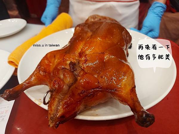 城晶英櫻桃霸王鴨五吃 (4)