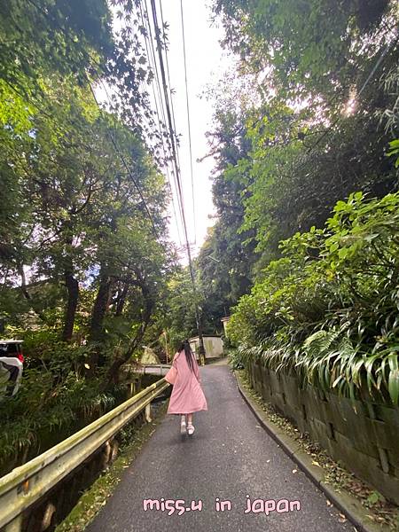 錢洗弁財天宇賀福神社