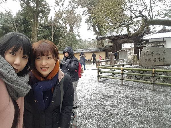 京都雪閣寺-金閣寺 (50).jpg