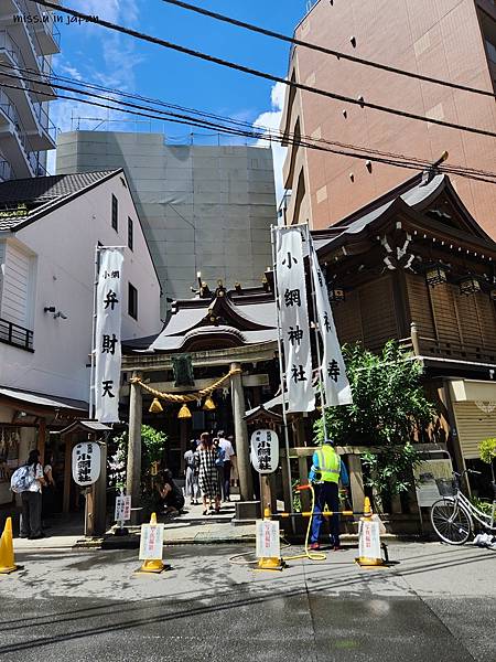 [東京日本橋七福神] 跟著山田涼介一起來日本參拜金運UP/寵