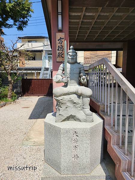 大將軍八神社」 (22).jpg