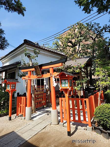 大將軍八神社」 (23).jpg