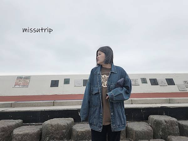 [韓國濟州島住宿] 超大房間 近七星商圈/EMART /Ma