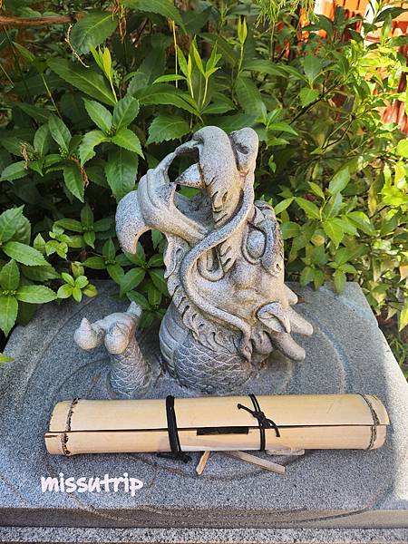 京都奈良浴衣 (14).jpg
