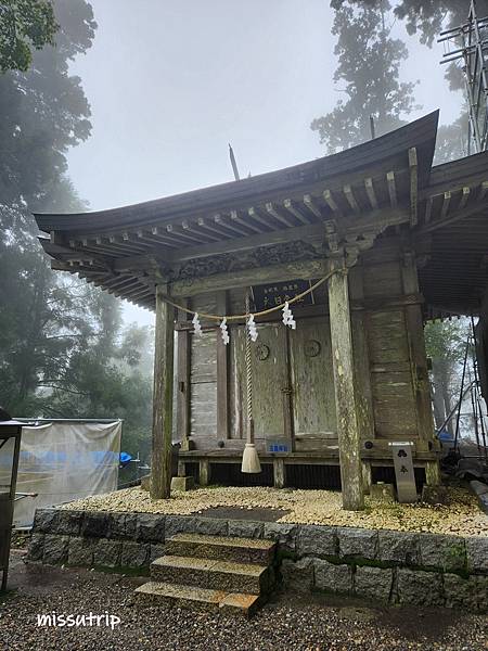 玉置神社 (23).jpg