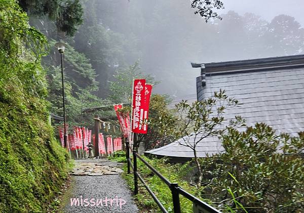 玉置神社 (29).jpg