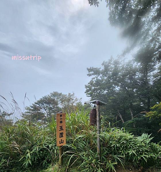 玉置神社 (41).jpg