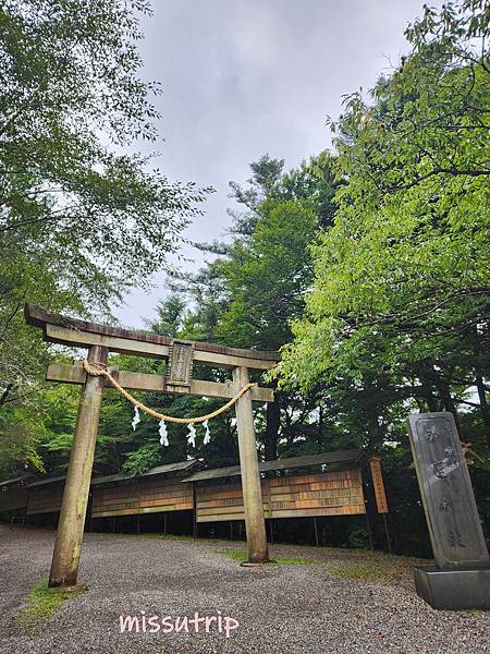 玉置神社 (48).jpg