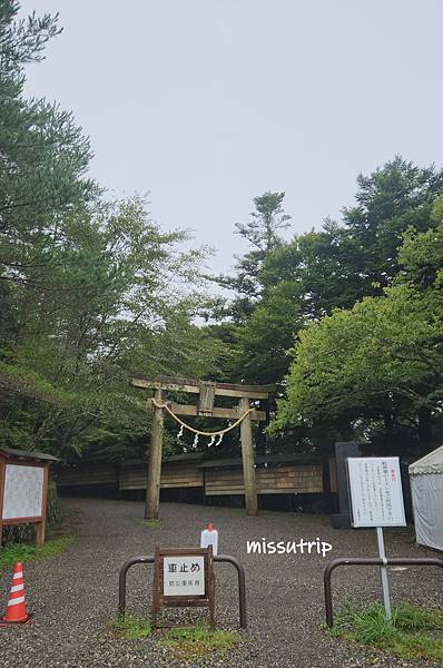 玉置神社 (61).jpg