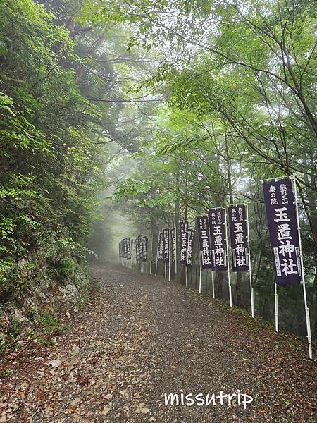 玉置神社 (65).jpg