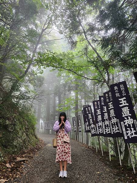 玉置神社 (67).jpg