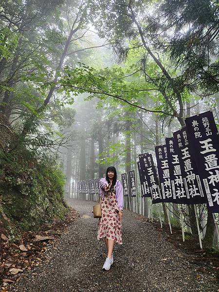 玉置神社 (68).jpg