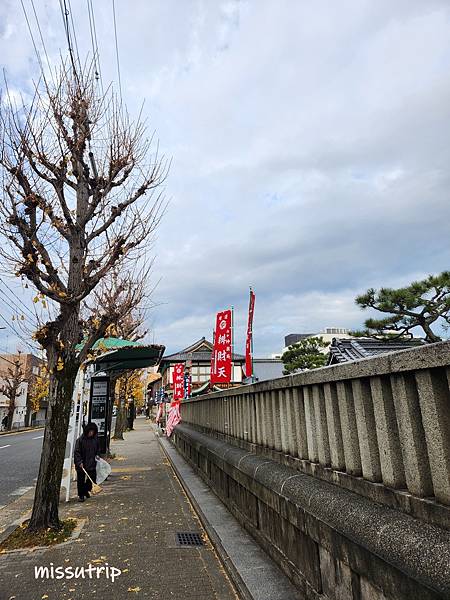 神泉苑 (5).jpg