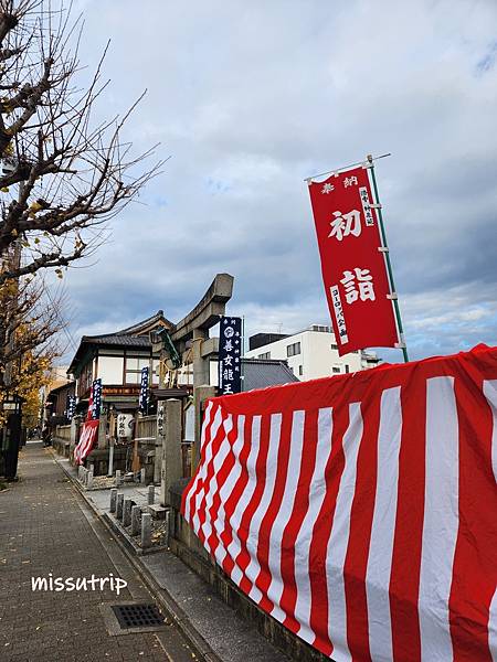 神泉苑 (6).jpg