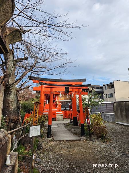 神泉苑 (2).jpg
