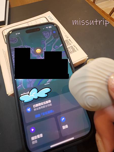 20250406_141400