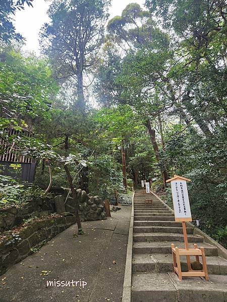 [伊豆景點] 伊豆最古老神社- 海邊鳥居-伊古奈比咩命神社 