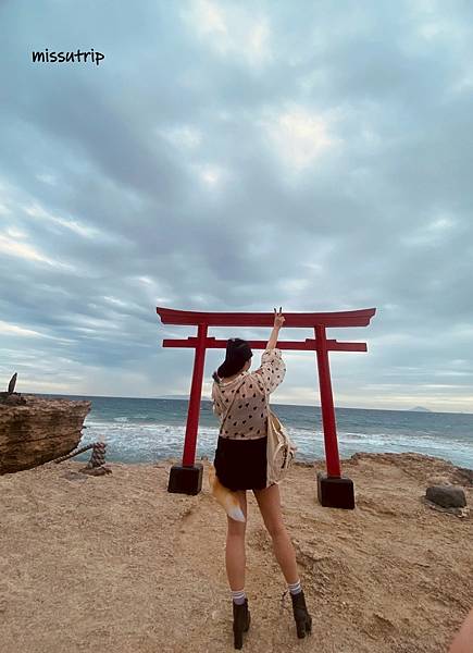 [伊豆景點] 伊豆最古老神社- 海邊鳥居-伊古奈比咩命神社 