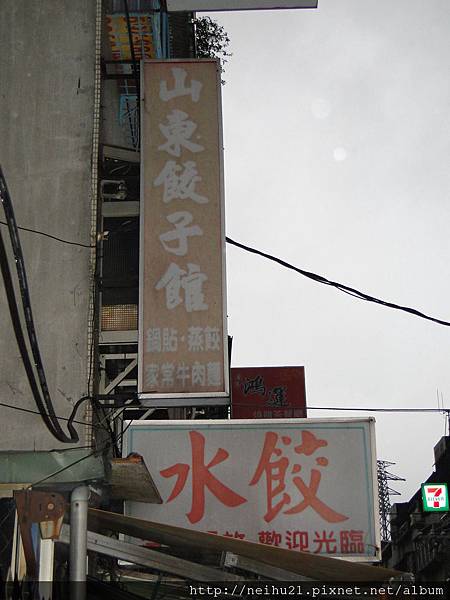 DSC04026.JPG