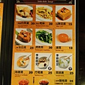 DSC04678.JPG