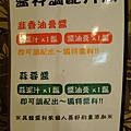 DSC04690.JPG