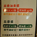 DSC04691.JPG
