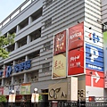 A1.JPG