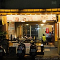 DSC06387.JPG