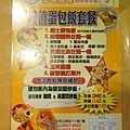 DSC06388_.jpg