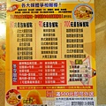 DSC06410_.jpg