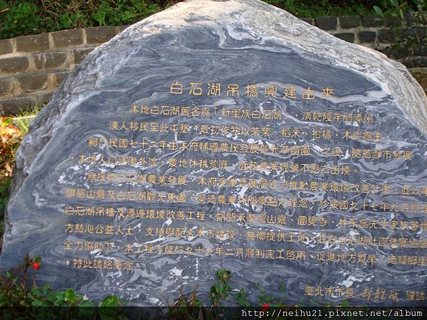 DSC06848.JPG