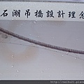DSC07262.JPG