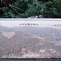 DSC07261.JPG