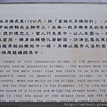 DSC07264.JPG