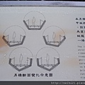 DSC07263.JPG