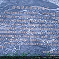 DSC07273.JPG
