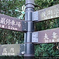 DSC07282.JPG