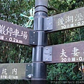 DSC07281.JPG