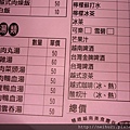 DSC07517.JPG