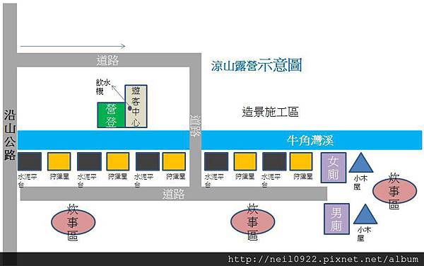 涼山示意圖.jpg