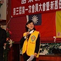 2011微笑中港溪會長交接075.JPG