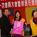 2011微笑中港溪會長交接121.JPG