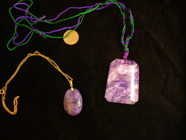 紫龍晶墬2件 