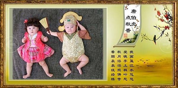 11221844_10207587495511355_2726200845434324661_n